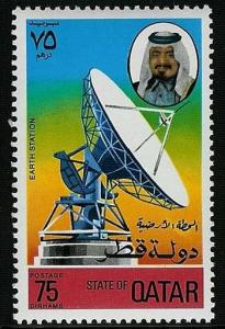 Colnect-2186-092-Opening-of-Satellite-Earth-Station.jpg