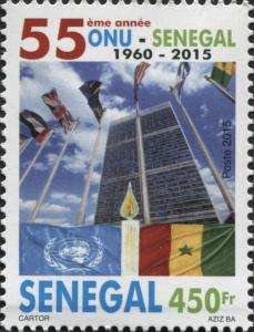 Colnect-3251-084-70th-Anniversary-of-the-United-Nations-Organization.jpg