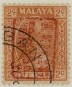 Colnect-6046-958-Sultan-Iskandar-of-1935-1941-Handstamped-with-Chop.jpg