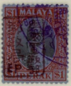 Colnect-6046-990-Sultan-Iskandar-of-1935-1941-Handstamped-with-Chop.jpg