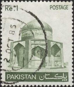 Colnect-2290-434-Mausoleum-of-Ibrahim-Khan-Makli-Thatta.jpg