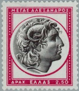Colnect-169-699-Head-of-Alexander-the-Great.jpg