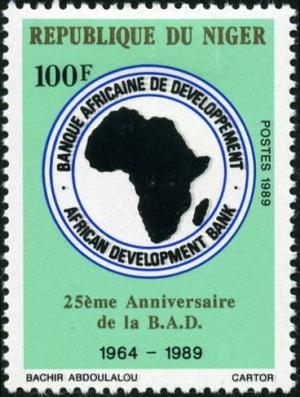 Colnect-1011-114-25th-anniversary-of-the-BAD-African-Development-Bank.jpg
