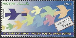 Colnect-1072-703-50th-Anniversary-of-Asian-Pacific-Postal-Union-APPU.jpg