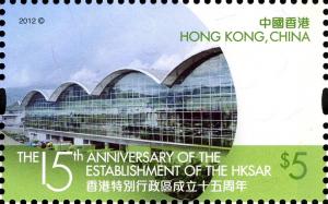 Colnect-1824-034-The-15th-Anniversary-of-the-Establishment-of-the-Hong-Kong-S.jpg