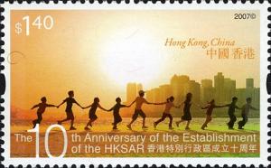 Colnect-1824-838-The-10th-Anniversary-of-the-Reunification-of-Hong-Kong-with-.jpg