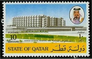 Colnect-2188-969-Opening-of-Hamad-General-Hospital.jpg