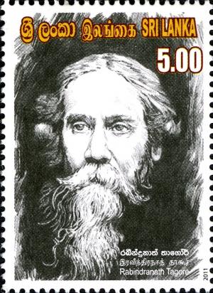 Colnect-2364-021-150th-Anniversary-of-the-Birth-of-Rabindranath-Tagore.jpg