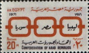Colnect-3348-234-Confederation-of-Arab-Republics---Three-Links.jpg