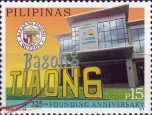 Colnect-3537-574-Municipality-of-Tiaong-Quezon---325th-anniv.jpg