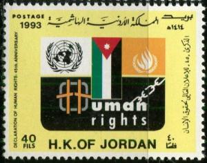 Colnect-4083-553-45th-anniversary-of-the-Declaration-of-Human-Rights.jpg