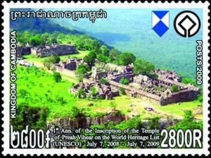 Colnect-4162-400-The-Temple-of-PreahVihear-World-Heritage.jpg