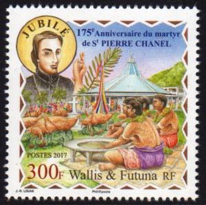 Colnect-4484-742-175th-Anniversary-of-Martyrdom-of-Father-Pierre-Chanel.jpg