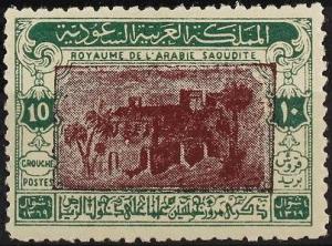Colnect-4587-592-50th-anniversary-of-King-Ibn-Saud-s-entry-into-Riad.jpg