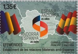 Colnect-4999-598-25th-Anniversary-of-Diplomatic-Relations-with-Spain.jpg