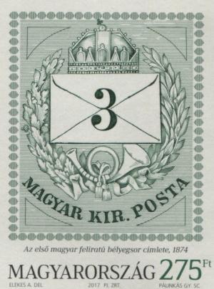 Colnect-5307-135-Stamp-of-Hungary-MiHU-16-1874.jpg