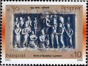 Colnect-550-626-Birth-of-Buddha-Lumbini-Nepal.jpg