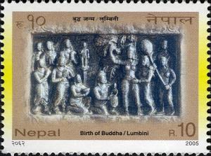 Colnect-550-627-Birth-of-Buddha-Lumbini-Nepal.jpg