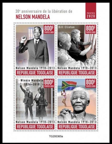 Colnect-7588-511-30th-Anniversary-of-the-Liberation-of-Nelson-Mandela.jpg