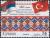 Colnect-6041-388-140th-Anniversary-of-Diplomatic-Relations-with-Turkey.jpg