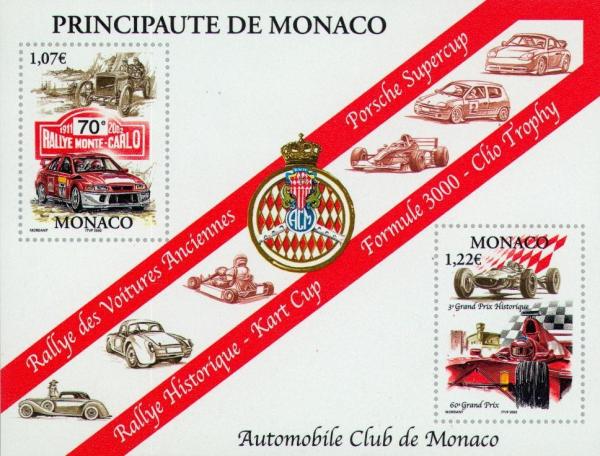 Colnect-150-176-Automobile-Club-of-Monaco---Sporting-events-2002.jpg