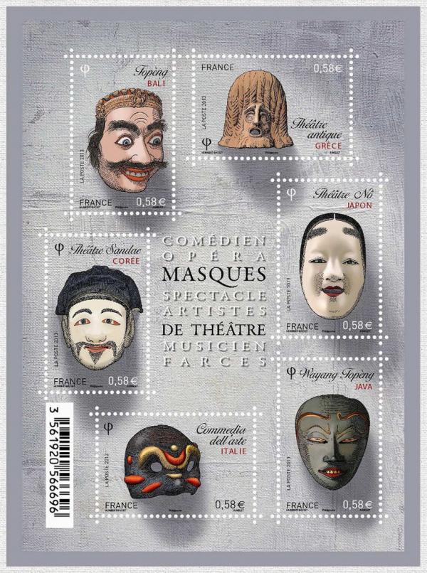 Colnect-1817-124-BF--Theatre-Masks-.jpg