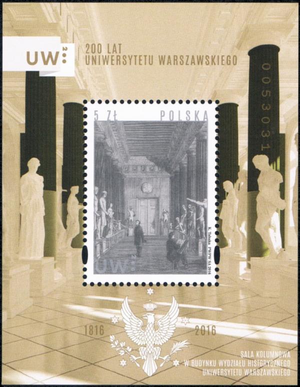 Colnect-3570-296-200-years-of-the-University-of-Warsaw.jpg