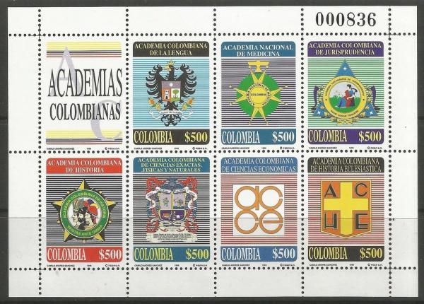 Colnect-4054-183-Arms-of-Colombian-Academies.jpg