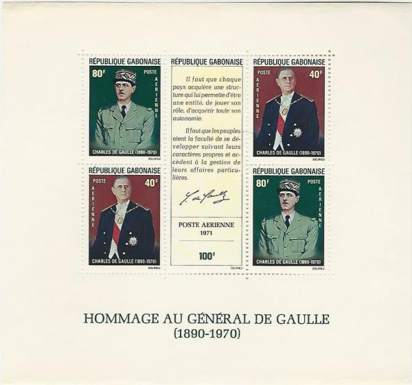 Colnect-4976-153-In-memory-of-General-Charles-de-Gaulle.jpg