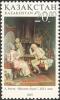 Colnect-2711-518--Game-of-a-Chess----A-Richchi.jpg