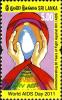 Colnect-2365-474-30-Years-of-fight-Against-HIV---Aids.jpg