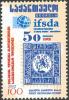 Colnect-5846-715-50th-anniv-of-Stamp-Dealers-Association.jpg
