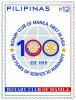 Colnect-5128-729-Centenary-of-the-Rotary-Club-of-Manila.jpg