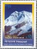 Colnect-550-622-Golden-Jubilee-of-the-First-Ascent-of-Mt-Makalu.jpg