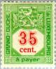 Colnect-135-227-Coat-of-arms---Postage-Due.jpg