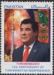 Colnect-2145-363-10th-Anniv-of-Turkmenistan-Independence.jpg