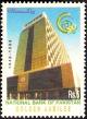 Colnect-2158-211-50th-Anniv-of-National-Bank-of-Pakistan.jpg