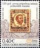 Colnect-5460-562-125th-Anniversary-of-First-Commemorative-Postage-Stamp.jpg