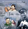 Colnect-6231-664-50th-Anniversary-of-the-Space-Travel-of-Yuri-Gagarin.jpg