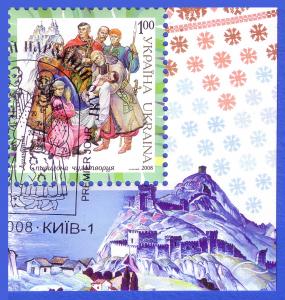 Ukrainian_traditional_clothing_stamps_2008_Lugansk_Sudak.jpg