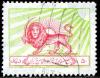 Colnect-2117-165-Emblem-of-the-organization--quot-Red-Lion-quot-.jpg