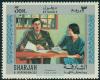 Colnect-3370-417-General-de-Gaulle-with-a-Lady-at-home.jpg