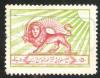 Colnect-4236-852-Emblem-of-the-organization--quot-Red-Lion-quot-.jpg