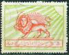 Colnect-499-156-Emblem-of-the-organization--quot-Red-Lion-quot-.jpg
