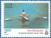 Colnect-573-383-IX-Asian-Games-Delhi-1982--Rowing.jpg