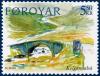 Faroe_stamp_509_vagar_-_kvigandalsa.jpg