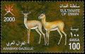 Colnect-1899-668-Arabian-Gazelle-Gazella-arabica.jpg