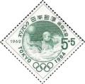 Colnect-497-860-Olympic-Games-Tokyo-Water-Polo.jpg