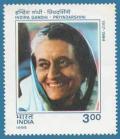 Colnect-567-826-Indira-Gandhi--Priyadarshini.jpg