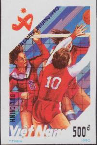 Colnect-1925-779-11th-Asian-Games-Beijing---Volleyball.jpg